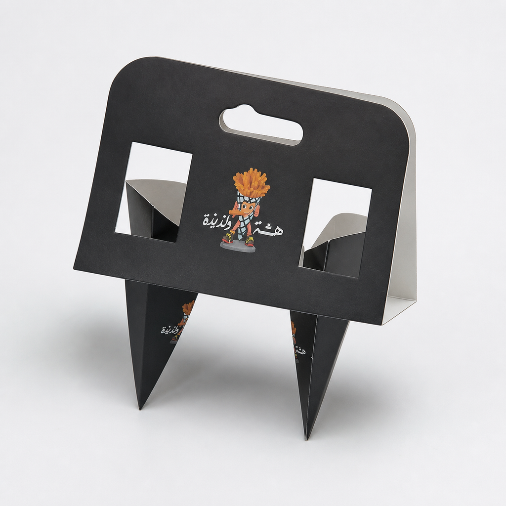 Custom printed two-cone fries holder shown empty from an alternative angle