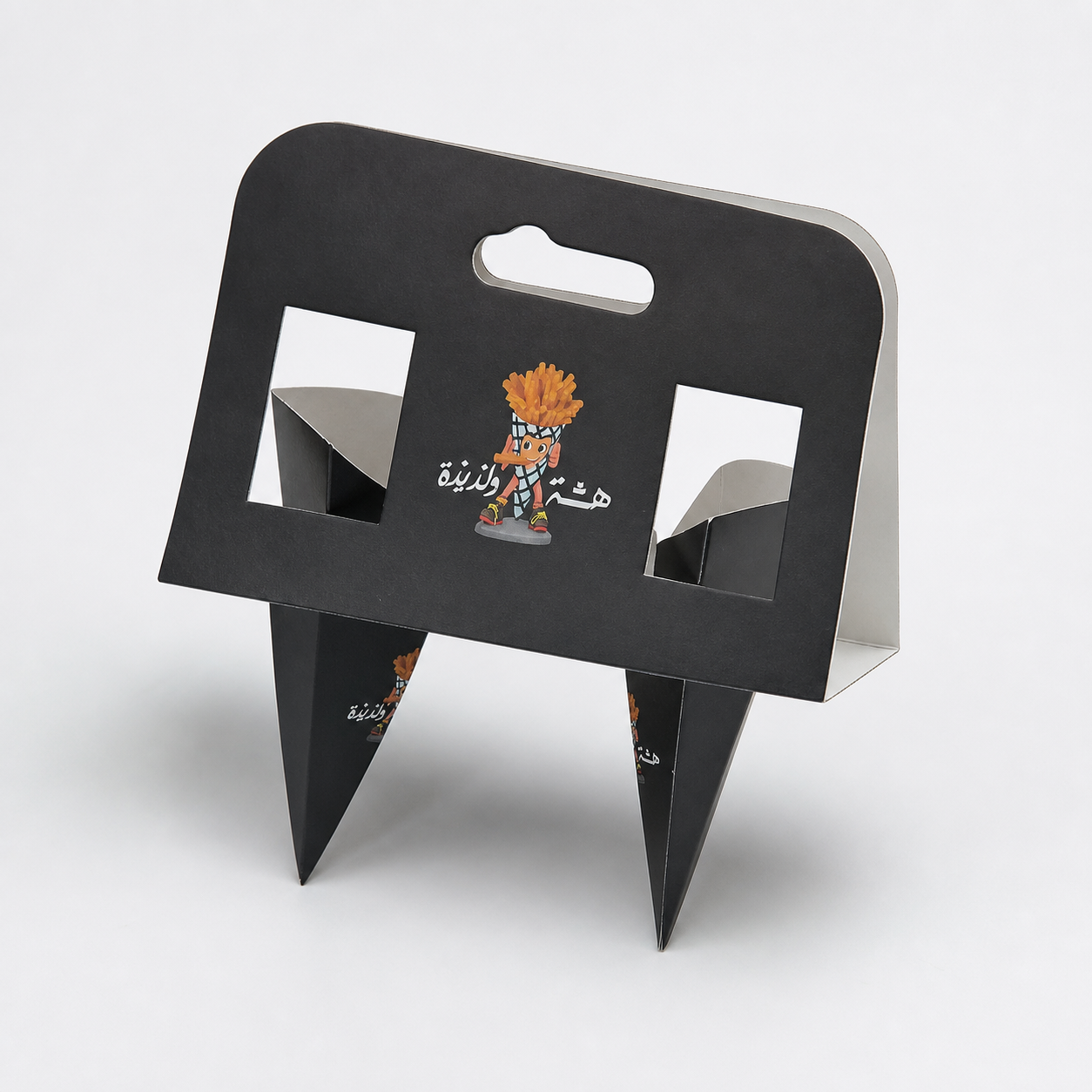Custom printed two-cone fries holder shown empty from an alternative angle