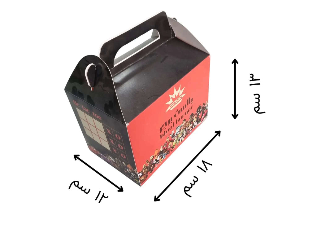 custom printed 18×12×13 cm baby meal box