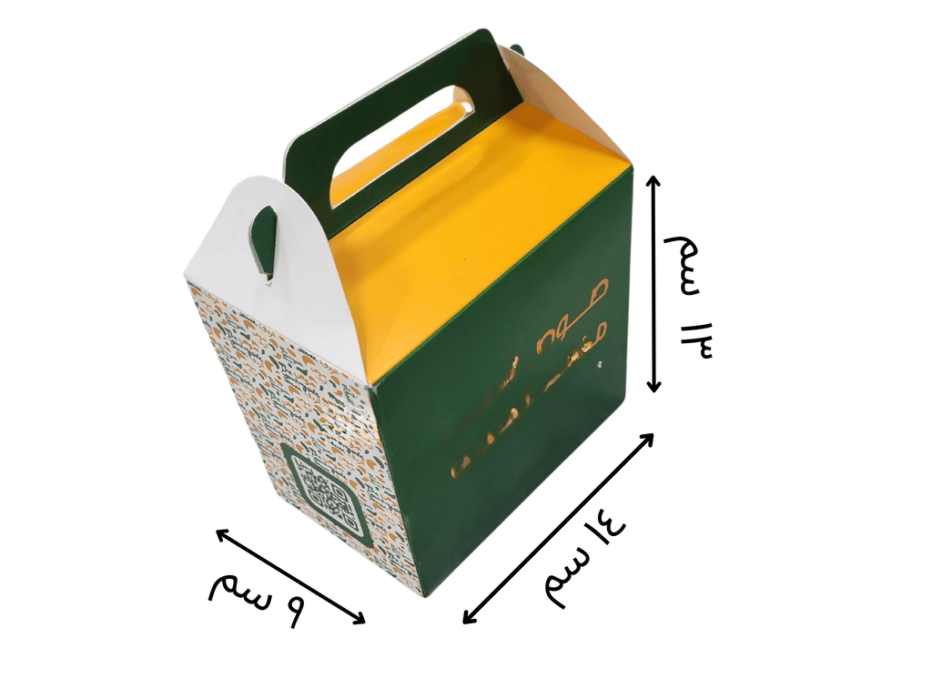 custom printed baby meal box small size 14×9×13 cm