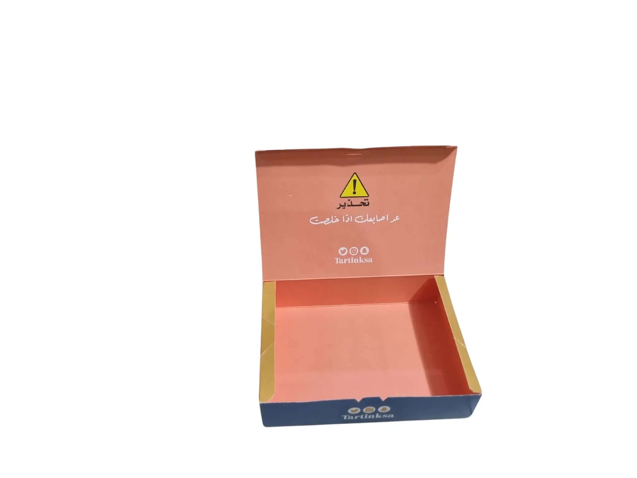 scatola cioccolato biscotti ciambelle maamoul confezione per prodotti da forno stampa con logo del cliente aldimensioni 21x15x6 cm stampa interna ed esterna laminazione interna ed esterna