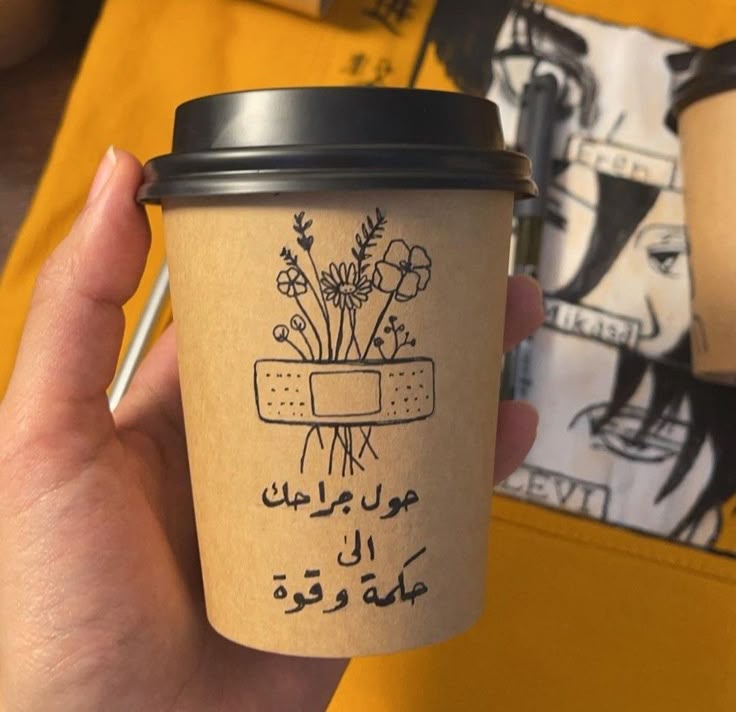 Brown Kraft Cups, 8 oz, Single Color Printing, Lidless or with Lid