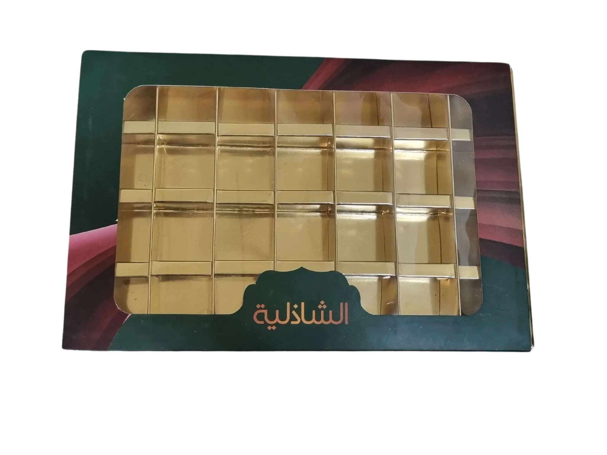 custom printed golden foil base box with 28 cavities for dates chocolate sweets
