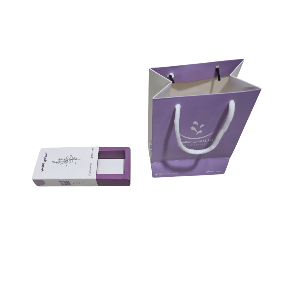 custom printed oud box and bag, 1 ounce oud - مطبعة مدار