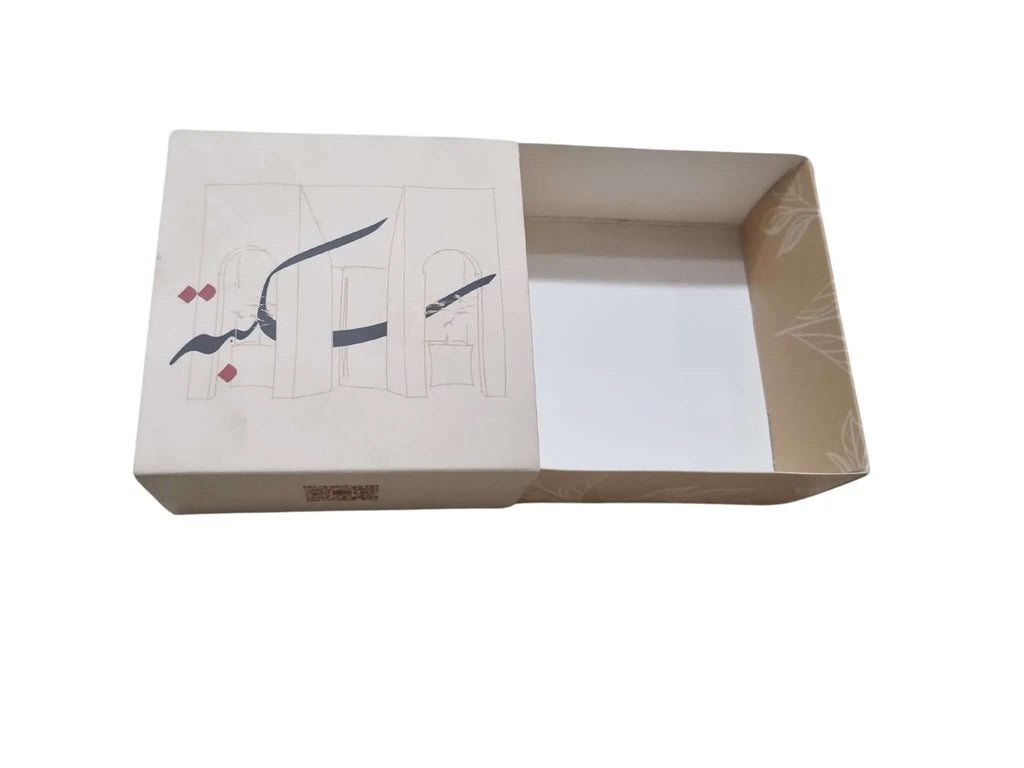 custom printed pullout box 10×10×5.25 cm with out lamination