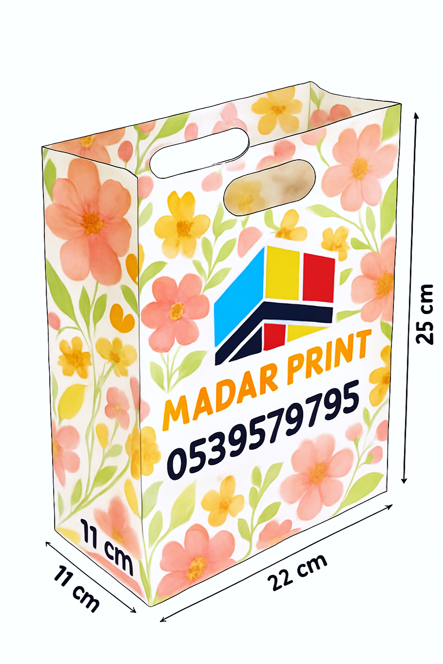 sac en papier personnalisable 22×11×25 cm
