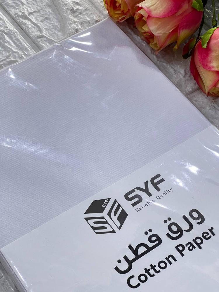 White cotton cardboard, 180 grams A4, 50 SIF sheets — product image 7