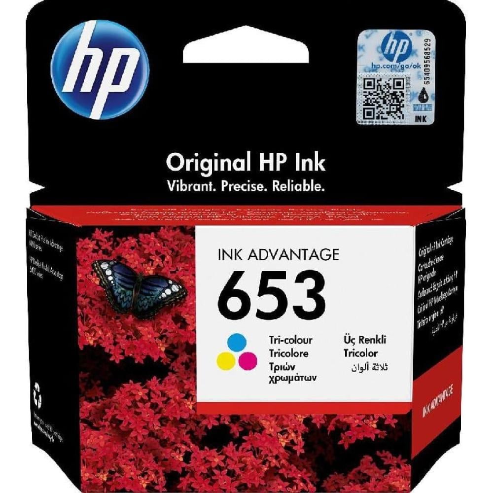HP 653 color ink (hp653) — product image 1