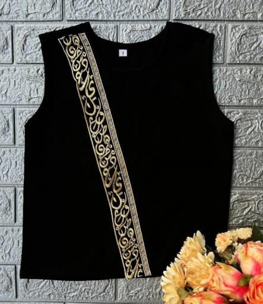 Boys' plain black sedari with luxurious golden Arabic calligraphy — product image 5