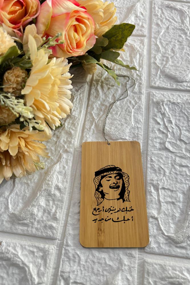 Blank wooden car mirror hanger with sublimation printing, two sides — product image 2
