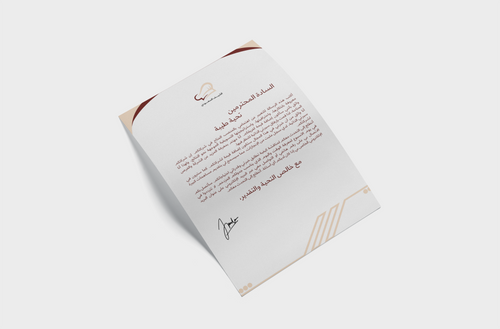 branded corporate letter head A4  size