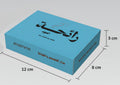 Custom printed oud box 1 ounce box