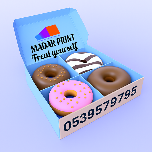 كرتون دونات 4 حبات دونات مع طباعة الشعار بوكس دونات