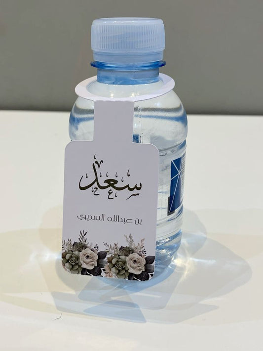 Water tag, water tag, custom printing for customer, water bottle size 350 ml