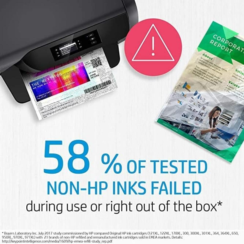 HP 651 black ink (hp651) — product image 4