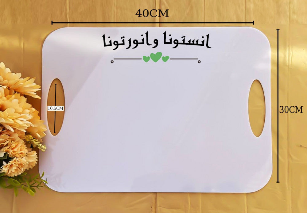White acrylic serving tray, size 30 * 40 cm — product image 1