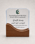 Wave base crystal recognition award with distinct fictional corporate engraving and date