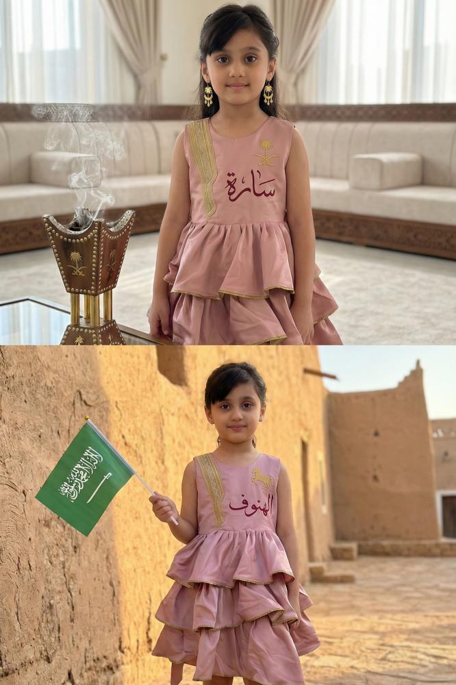 Girls' pink Ramadan dress with a charming shalky design for Gergean 2026 — product image 2