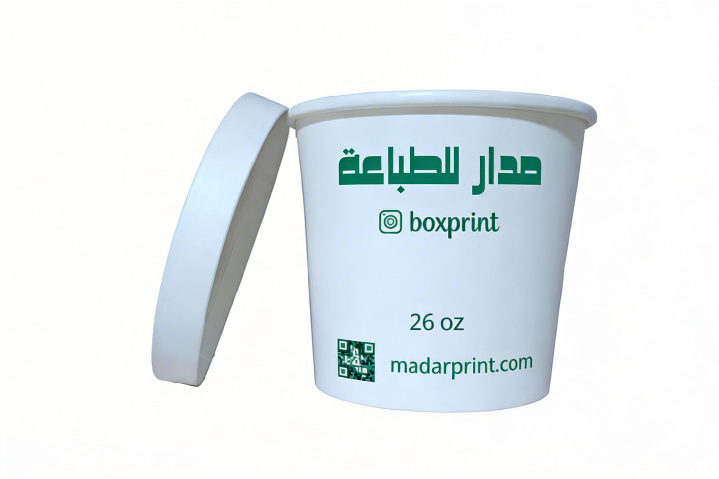 Premium Custom Branded Disposable Food Containers for Ice Cream, Pudding, Noodles