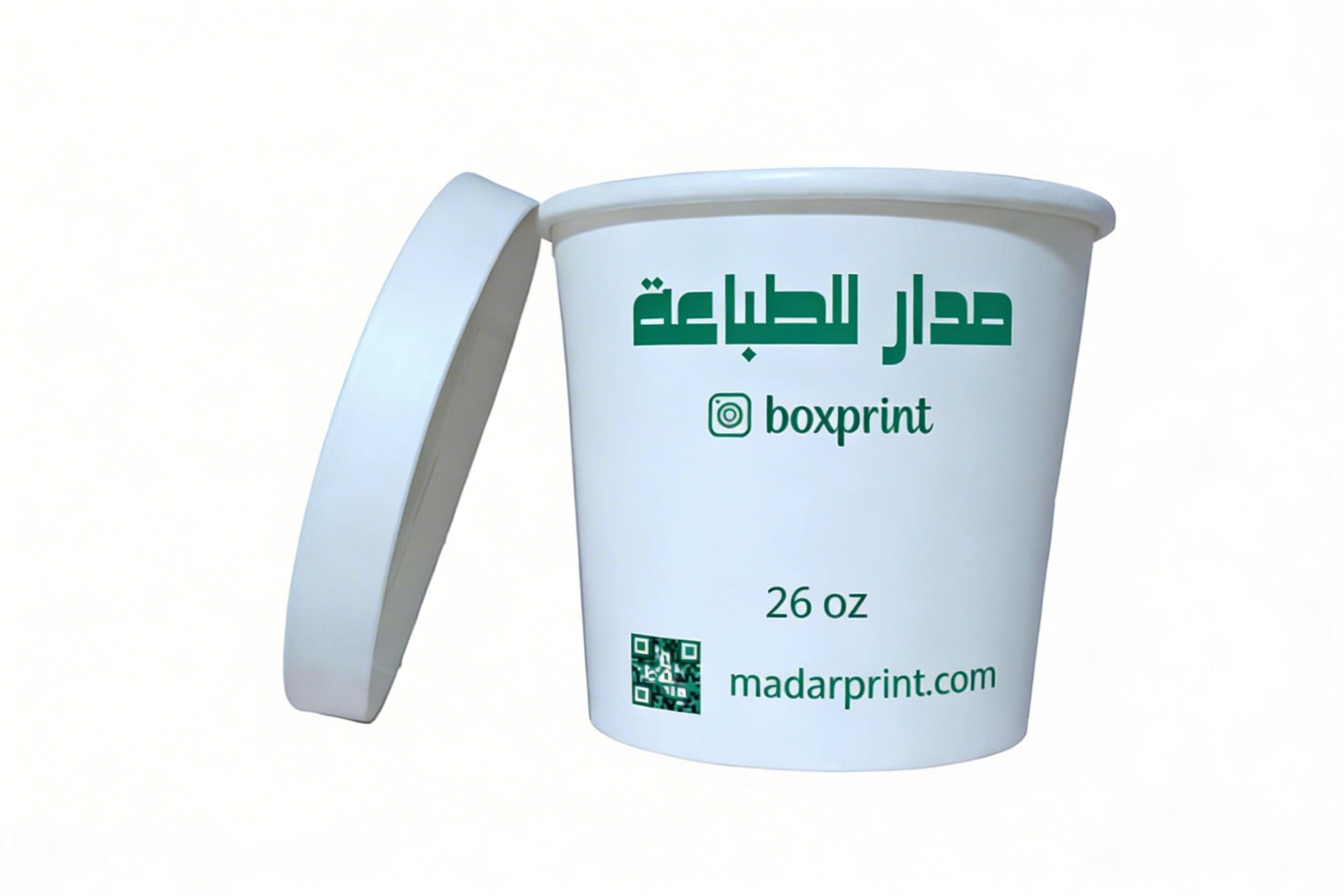 كوب ورقي أبيض سعة 26 أونصة مع غطاء، وطباعة تحمل علامة Boxprint التجارية، مثالي لخدمة الأطعمة والمشروبات.