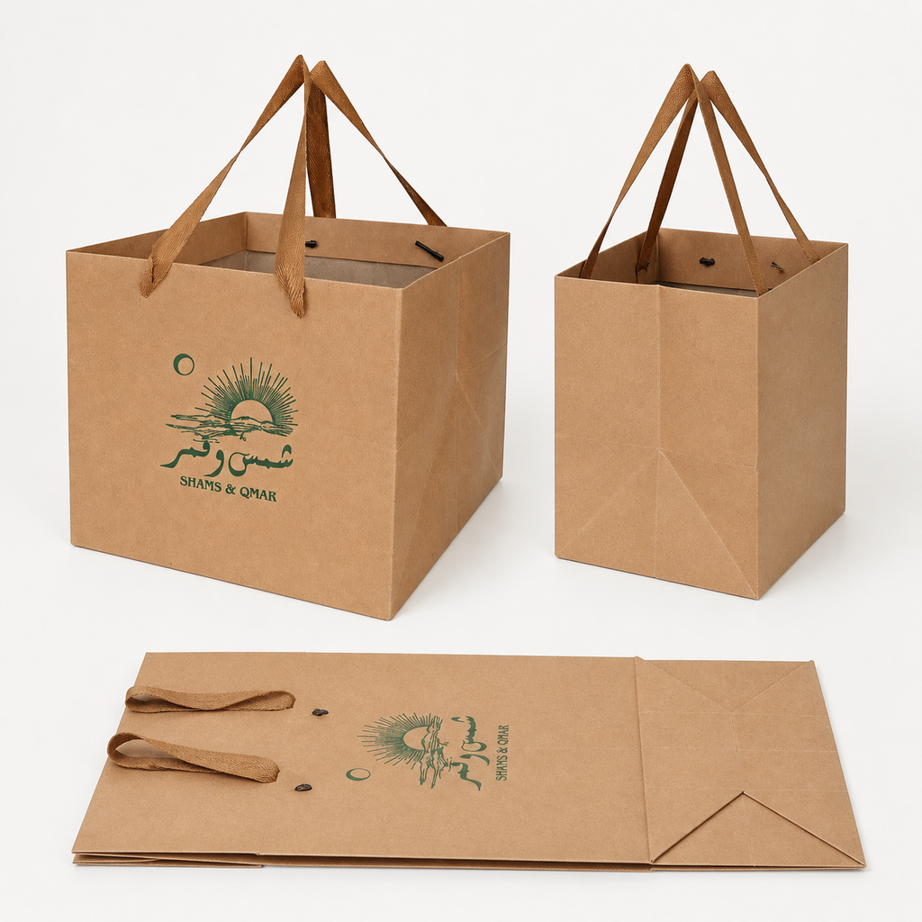 Gift Paper Bag 30x30x30 cm with Custom One-Color Printing — alternate functional view