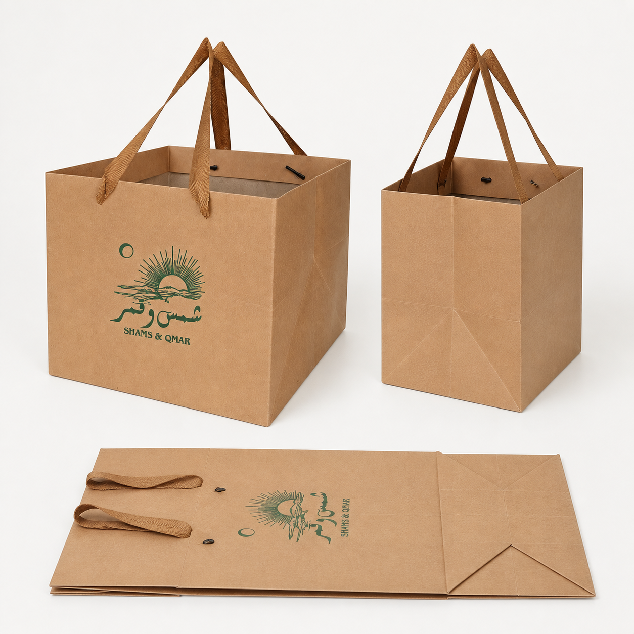 Gift Paper Bag 30x30x30 cm with Custom One-Color Printing — alternate functional view