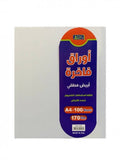 Matte white cardboard, 170 grams, pack of 100 SBC sheets — product image 1