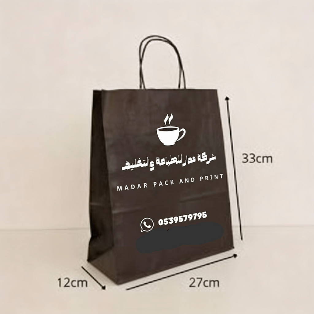 Sac cabas en papier noir durable 33x27x12cm personnalisable avec logo