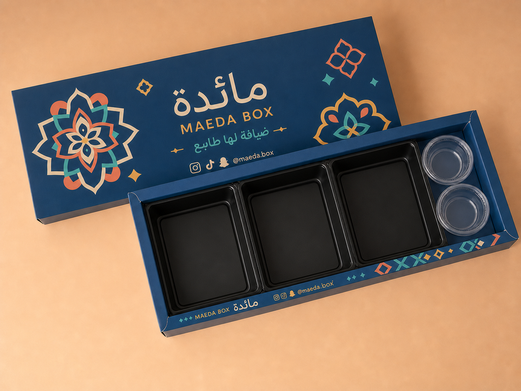 Custom printed catering box with three empty black trays and two transparent empty sauce cups