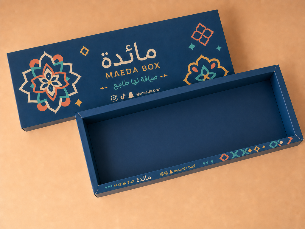 Fully empty custom printed long catering box with separate branded lid