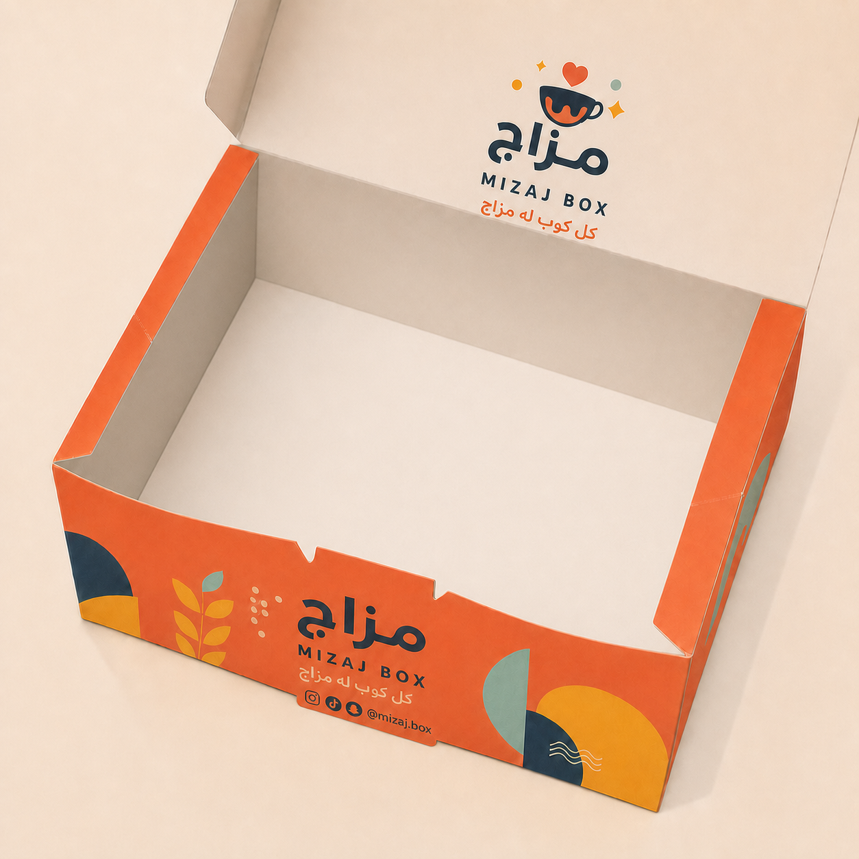 Empty custom printed six-cup dessert box showing the interior and exterior packaging design