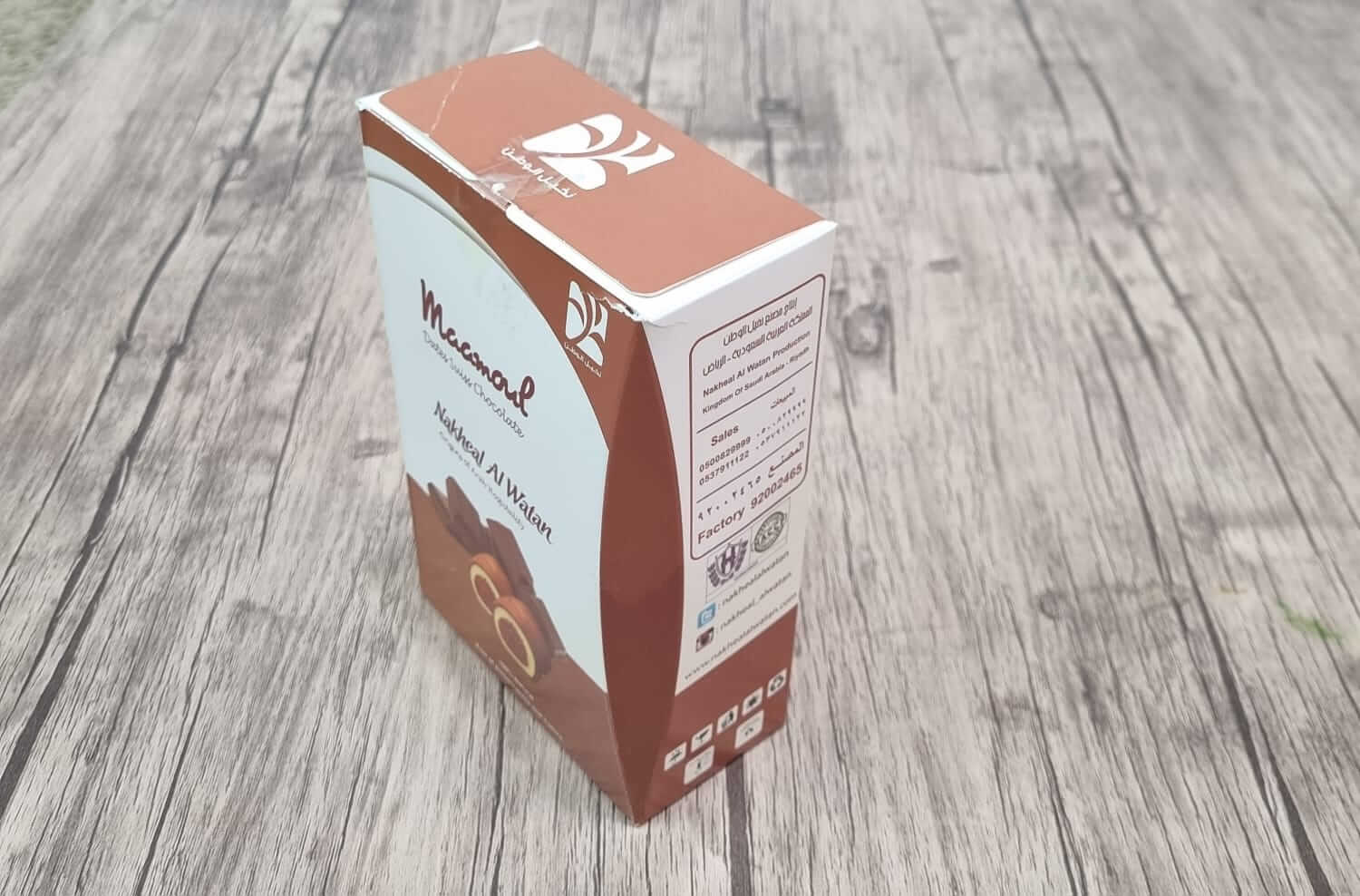 custom printed  250 Gram chocolate  box
