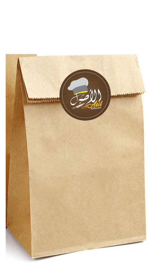 Impression d'autocollants de fermeture pour sacs