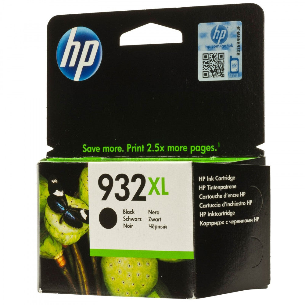 HP 932XL black ink (hp932XL) — product image 2