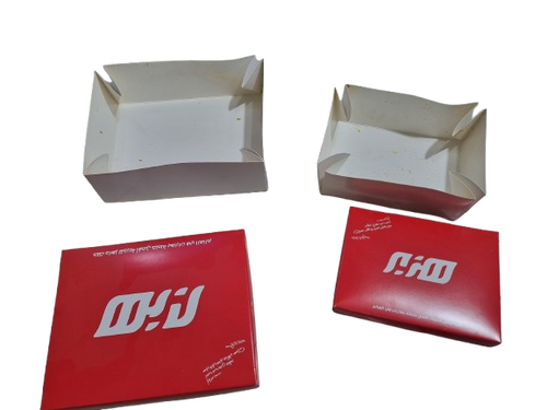 chicken box