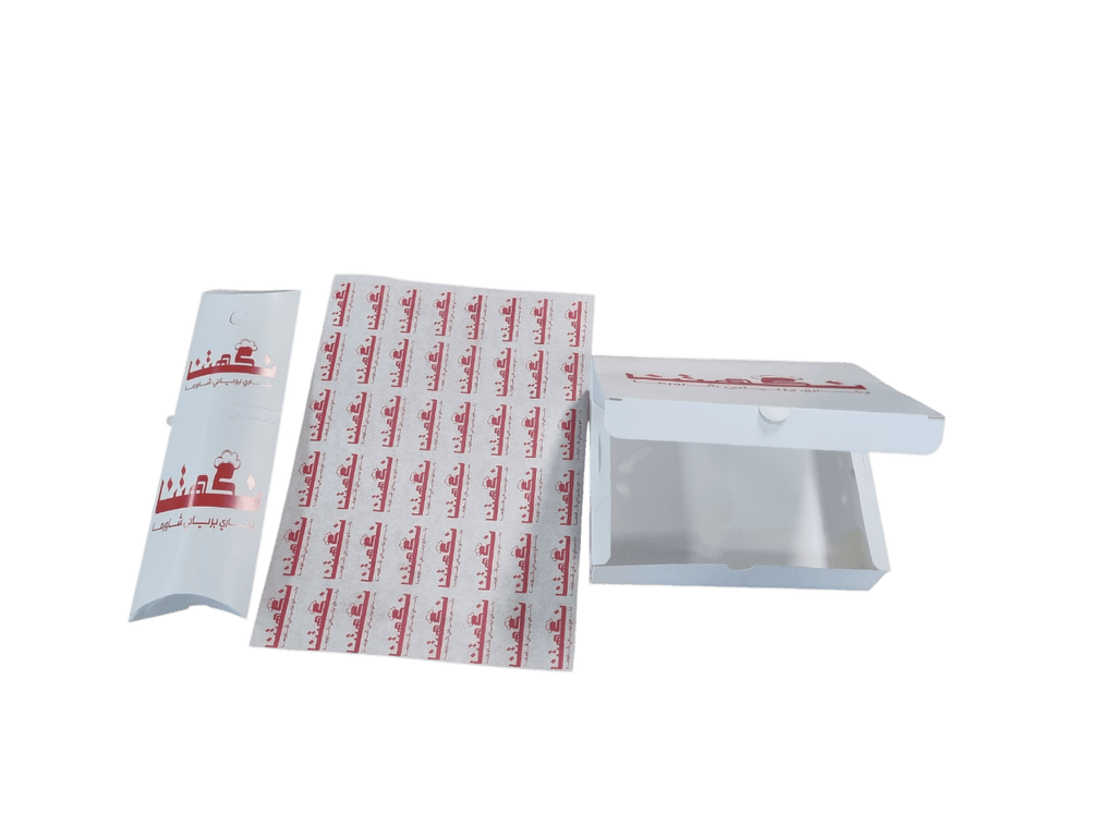 Pack d'emballage de shawarma avec impression
