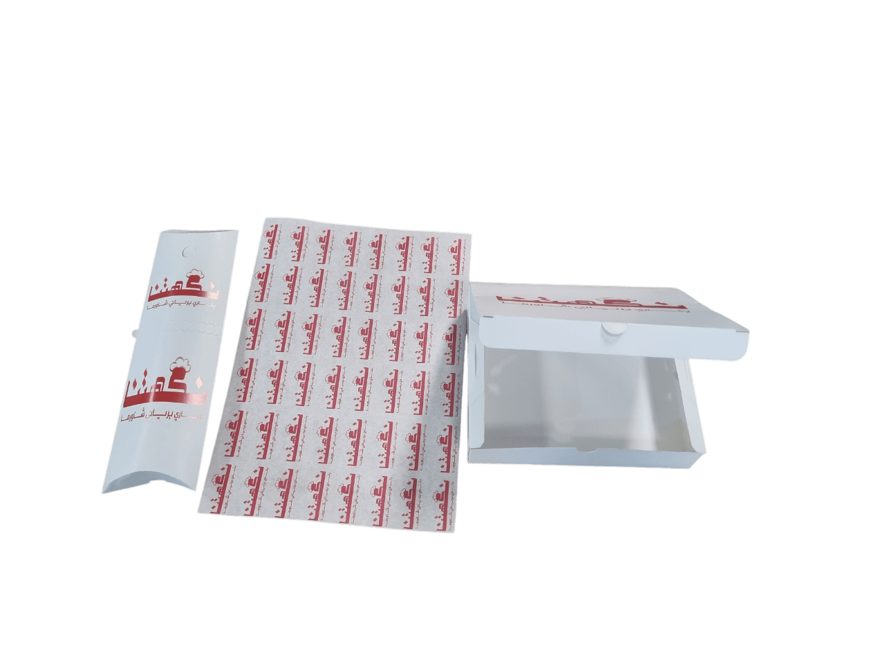 custom printed shawarma box with sandwich packaging box and wrapping paper