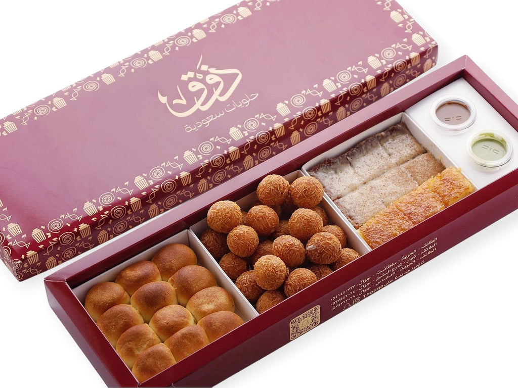 Printed mixed dessert gathering box reference with three compartments and sauce holders