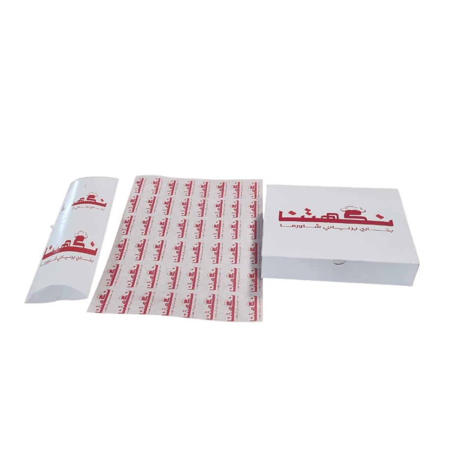 custom printed shawarma box with sandwich packaging box and wrapping paper