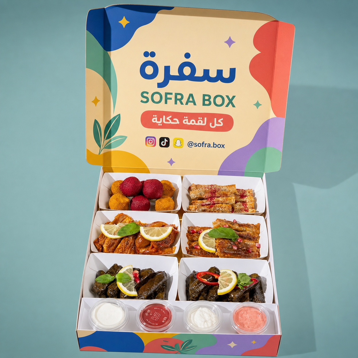 بوكس سفرة ملون مطبوع حسب الطلب مع ستة صحون طعام منفصلة وأربع عبوات صوص